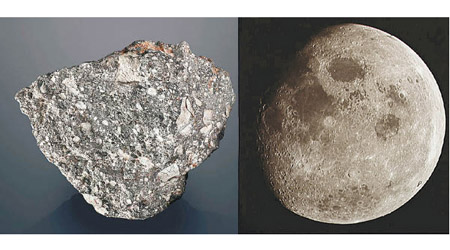 從月球（右圖）飛往地球的隕石「NWA 12691」（左圖）。