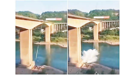 大橋的管道突然墜落江面（右圖），激起水花。