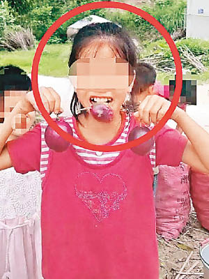 遇害十歲女童被殘忍姦殺。