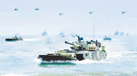 解放軍擬在南海舉行登陸演習。