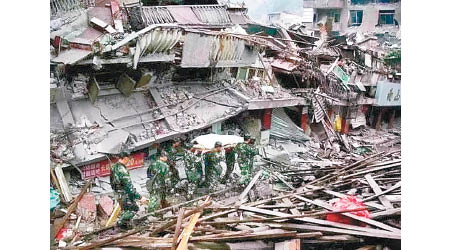 當時不少建築在地震中倒塌。