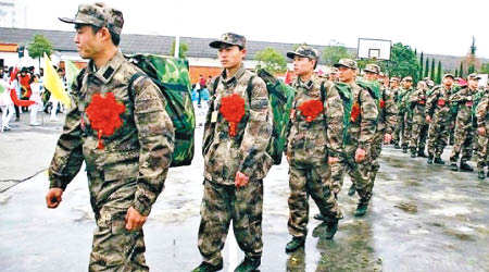 中國徵兵辦將展開高校畢業生招收士官工作。