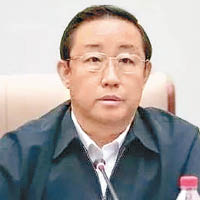 傅政華出任全國政協法制委員會副主任。