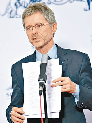 捷克參議院通過決議支持施特維奇爾訪台。