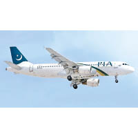 巴基斯坦國際航空公司發生空難。圖為同款客機。
