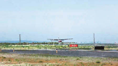 eCaravan在摩西湖機場試飛。