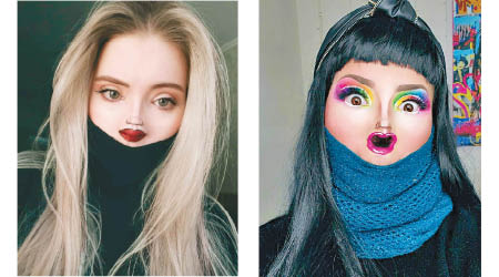 網民用化妝技術「縮小」自己的臉部。