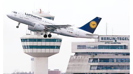 德國漢莎航空獲政府斥資打救。（美聯社圖片）