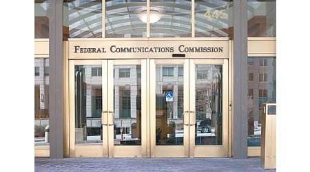 FCC被批評監管中國電訊商不力。
