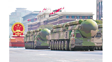 中國曾向外展示東風41核導彈。