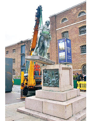 米利根銅像遭移走。（美聯社圖片）