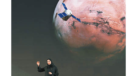阿米里（圖）宣布介紹希望號火星探測任務。