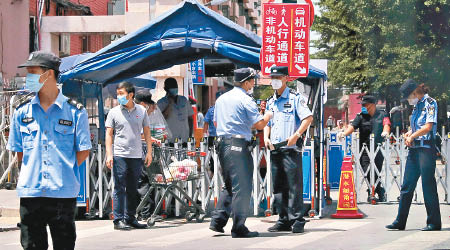北京市全市社區防控工作進入「戰時狀態」。