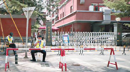 疫情影響北京市學校復課安排。