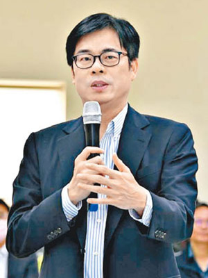 陳其邁疑辭任行政院副院長一職。
