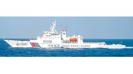 中國海警船頻頻駛入釣魚島海域。