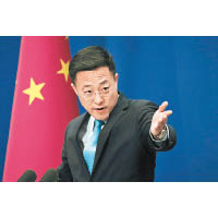 趙立堅指中國已向日本提出嚴正交涉。
