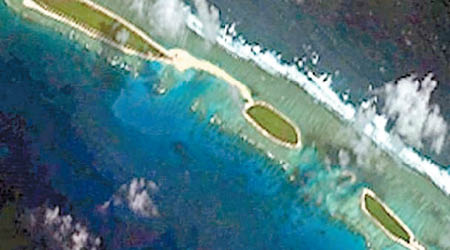 東盟反對中國宣稱擁有南海主權。圖為西沙群島七連嶼。
