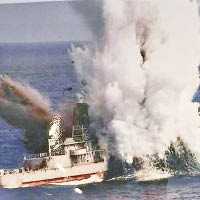 台軍潛艇過往曾發射魚雷擊沉靶船。