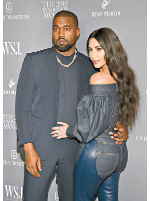 Kanye West（左）宣布參選，右為其妻Kim Kardashian。