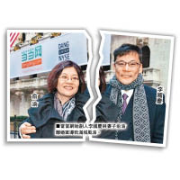 當當網始創人李國慶與妻子俞渝離婚案導致滿城風波。