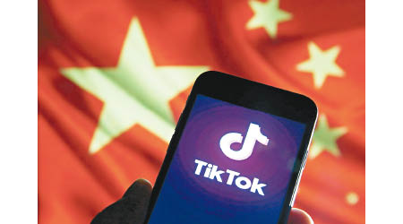 TikTok的安全風險近日在美國受關注。