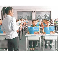 美國早前指中國在新疆設立再教育營。