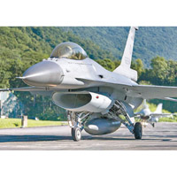 F16戰機參與漢光演習。