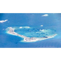 美方指美濟礁的主權及管轄權屬於菲律賓。