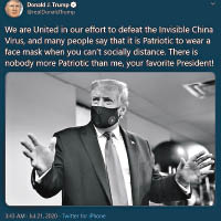 特朗普在社交網發文，指戴口罩是愛國表現。