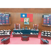 台灣的立法院召開臨時會審議多項提案。