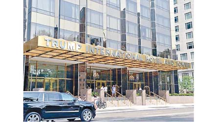 報道指紐約特朗普酒店（圖）購入中國桌子。