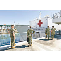 美軍醫療船仁慈號曾參與支援美國的抗疫任務。