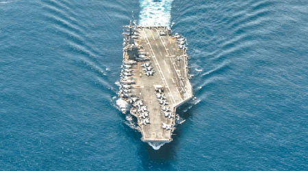 尼米茲號被指正駛往中東的第5艦隊行動區。
