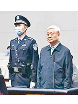 趙正永（右）昨日在天津被判死刑，緩刑兩年。