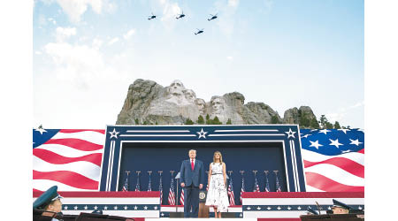 特朗普與妻子曾到訪總統山。
