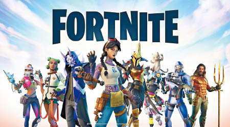 Fortnite深受玩家歡迎。