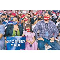 阿拉斯加州支持者出席特朗普造勢大會。