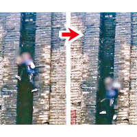男子爬上古城牆拍照，不慎墮地。