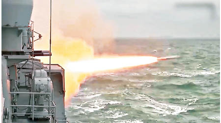 東海艦隊早前進行實彈射擊訓練。