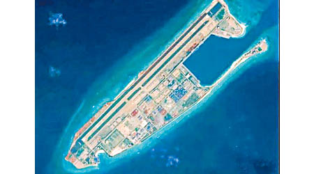 美國不滿中國修築南海島礁，圖為永暑島。