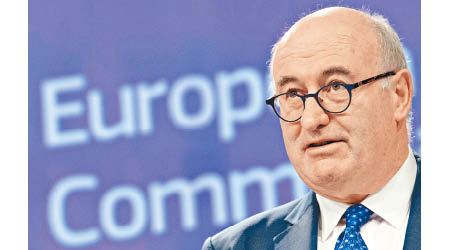 霍根在輿論壓力下辭去歐盟的職務。（美聯社圖片）