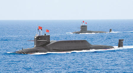 094型核潛艇<br>094型核潛艇是解放軍海基核打擊利器。
