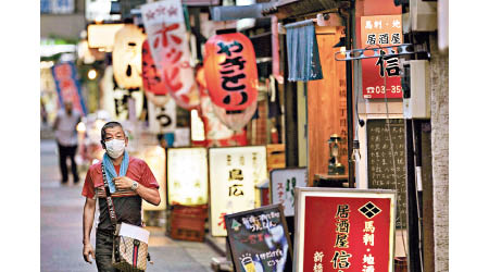 東京的食店將解除營業時間限制。（美聯社圖片）
