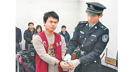 郭文思曾因殺人被判無期徒刑。