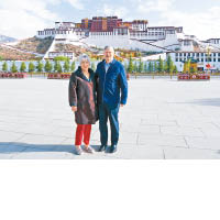 布蘭斯塔德夫婦曾到訪西藏。（美聯社圖片）
