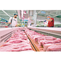 中國海關總署下令暫停進口美國染疫工人廠房的禽肉製品。
