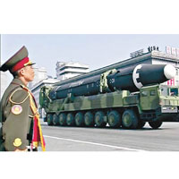 北韓曾在過往閱兵中，展示洲際彈道導彈。（美聯社圖片）