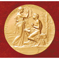 諾貝爾文學獎有文壇最高榮譽之稱。