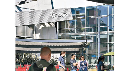 Google或要把旗下瀏覽器出售。圖為該公司在加州的總部。